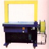 Auto Strapping Machine/auto through belt strapper/automatic box strapping machine