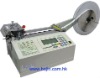 Auto Tape Cutting Machine BJ-06