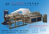 Auto Trimming, Sealing Rewinder Paper Machine