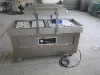 Auto Vaccum Packing Machine for fish,toufu,meat DZ600-2SB