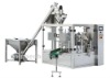 Auto Weighing and packaging machine for food