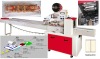 Auto biscuit packing machine