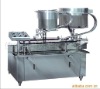 Auto caps sortering machine