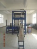 Auto carton packing machine