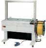 Auto strapping machine