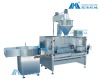 Automatic 100g powder and grain filling machine