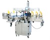 Automatic Adhesive Sticker Labeling Machine