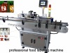 Automatic Adhesive labeling machine for Round Bottles