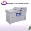 Automatic Aluminum stainless steel food vacuum packaging machine, powder packing machine