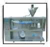 Automatic Bag Packaging Machine