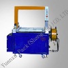 Automatic Baler Machine,carton strapping machine,AUTOMATIC STRAPPING MACHINE