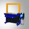 Automatic Baler,Strap Machine, Strapping Machine,packing machine