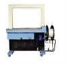 Automatic Baling machine