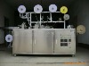 Automatic Band-aid packing machine