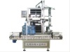 Automatic Barrel Mouth Sealing Machine(SLM-G)