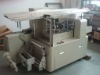 Automatic Bathing Cap Packing Machine