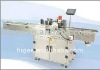 Automatic Beverage Round Bottle Labeling Machine (Round Bottle Labeling Machine)