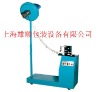 Automatic Bottle Printing Machine