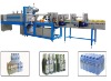 Automatic Bottle Shrink Packing Machine