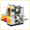 Automatic Box-drawing Facial Tissue Machine