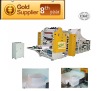 Automatic Box-packing Napkin Machine