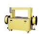 Automatic Bunding Machine,Automatic Strapping Machine