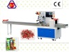 Automatic Candy Packing Machine TCZB