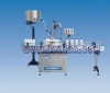 Automatic Capping machine(XG capping machinery)