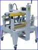 Automatic Carton Sealer(side-sealing)