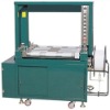 Automatic Carton Strapping Machine,Automatic Carton Packing Machine