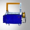 Automatic Carton strapping machine,banding machine,carton baler