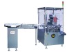 Automatic Cartoning Machine For Bottle JDZ-120P