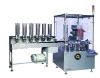 Automatic Cartoning Machine For Condom JDZ-120D