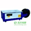 Automatic Case Packaging Machinery (Strapping Machine)