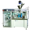 Automatic Coffee Powder Packing Machine XFS