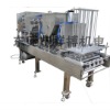 Automatic Coffee Powder cup filling &sealing machine XBBH-95-2