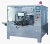 Automatic Counting Rotary Filling and Sealing Packing Machine