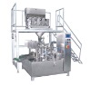 Automatic Double Filling Packaging Machine (GD8-200)