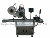 Automatic Flat Side Adhesive Labeling Machine