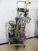 Automatic Form Fill & Seal Machine with four-side sealing