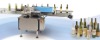 Automatic Glue Labeling Machine(Glue Automatic Labeling Machine)