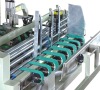 Automatic Glue machine/gluing machine/packing machine