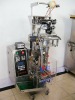 Automatic Granule Packing Machine with three/four side sealing