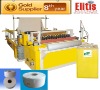 Automatic Hand wipping rolls machine