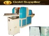 Automatic High Speed Dinner Napkin Folding Machine