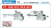 Automatic High Speed Multi-Functional Pillow Type Packing Machine