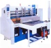 Automatic High-Speed Rotary Die Cutter package Machine/packing machine