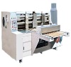 Automatic High-Speed die cutter machine