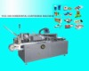 Automatic Horizontal Carton Packaging Machine/Automatic Cartoning Machine/Medicine board Cartoning Machine (YAHE SERIES)