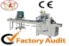 Automatic Horizontal Form Fill & Seal Machine (Flow Wrapping)